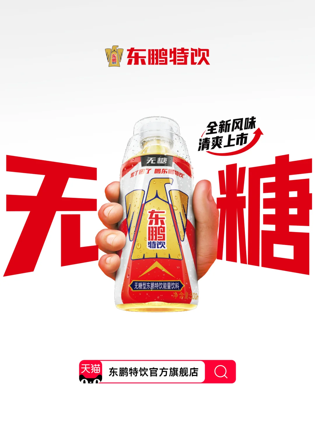 放个大招给你看!