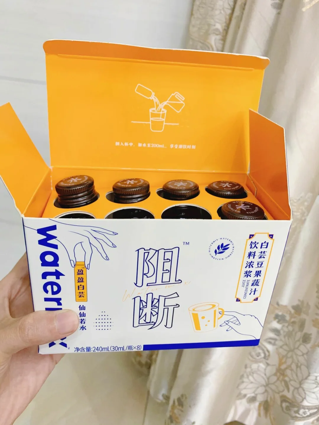 把这个减脂小蓝瓶分享给想要减肥的姐妹！