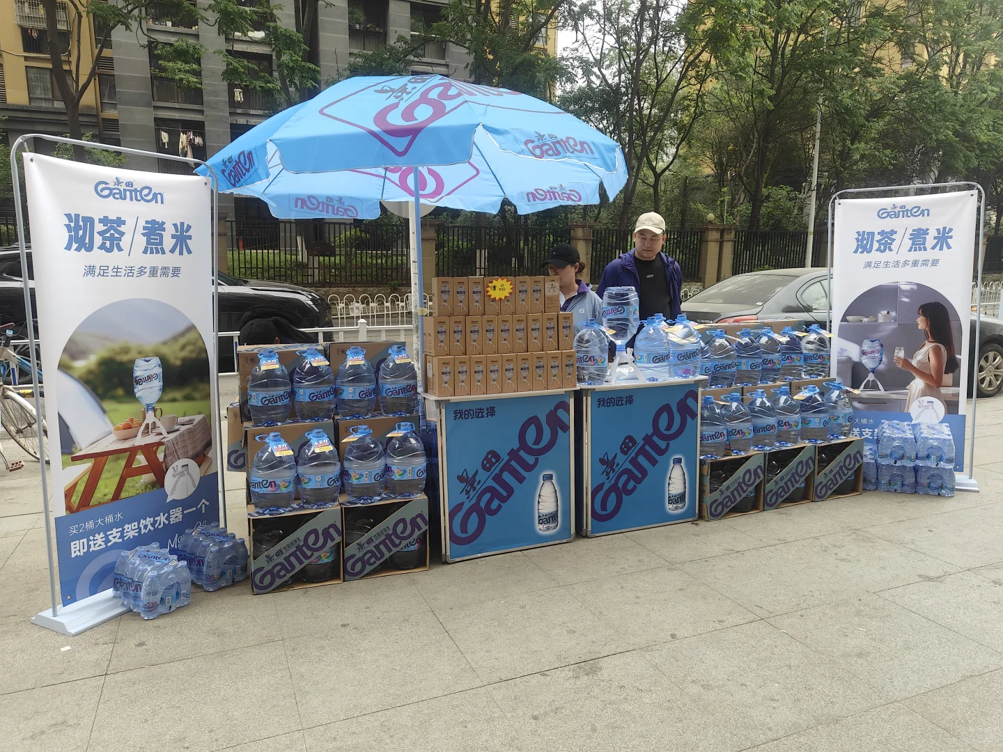 景田百岁山矿泉水健康饮用水