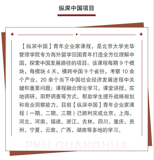 ?✨【椰树牌椰汁生产大揭秘！】✨?