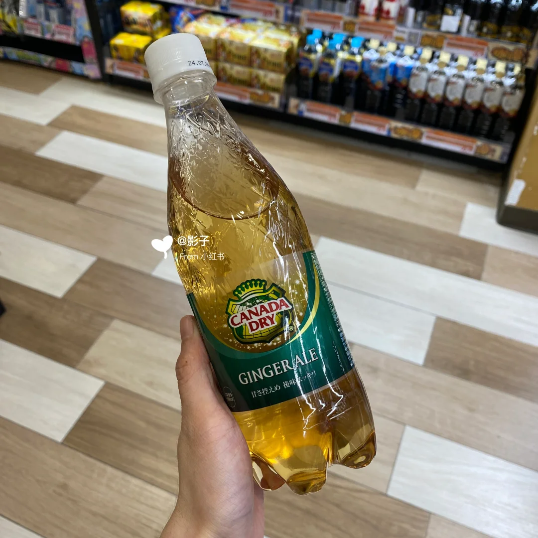 日本姜汁汽水