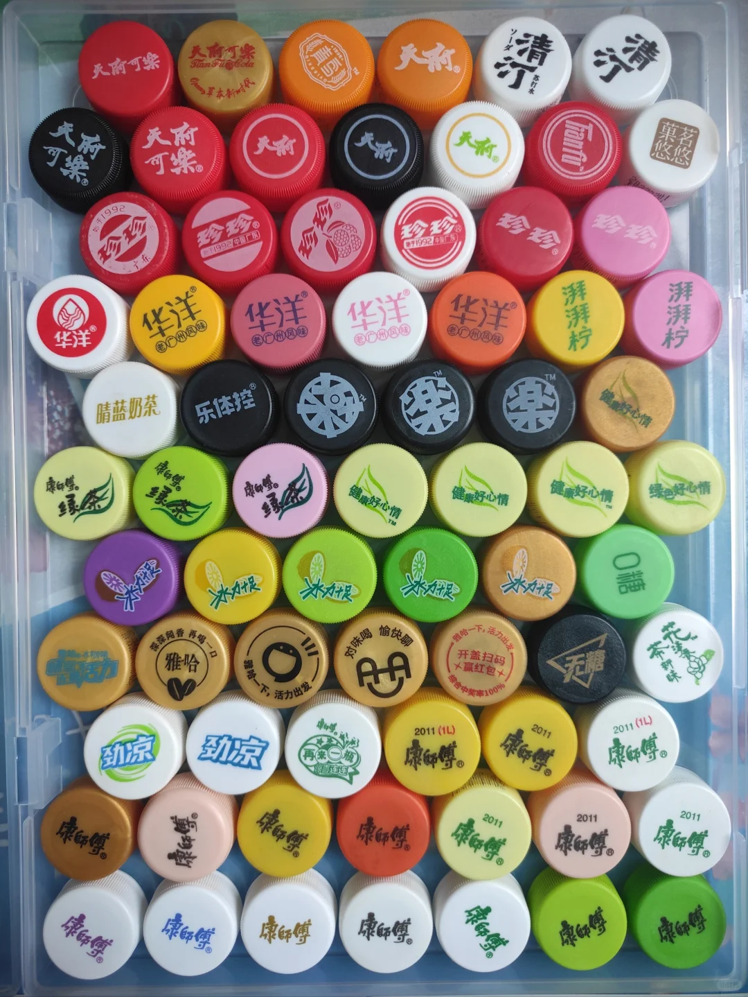 青铜选手——1000种饮料瓶盖