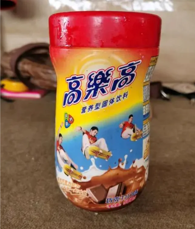 盘点消失在货架上的饮料