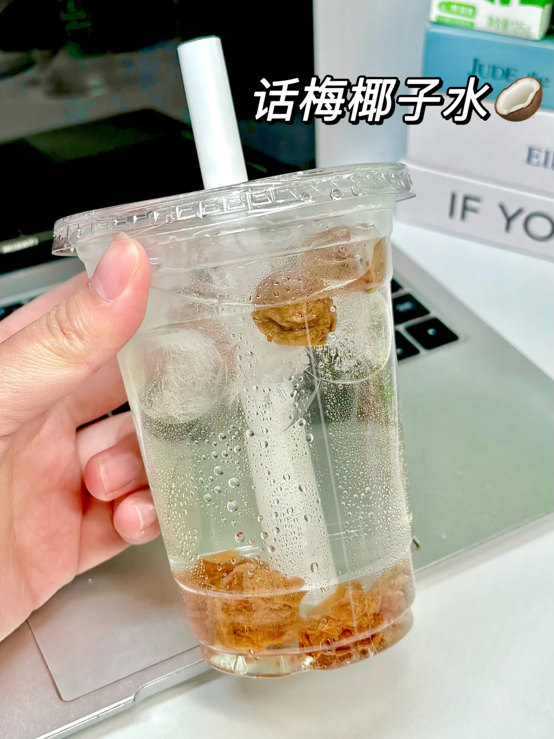 分享一下我的液断神器!!