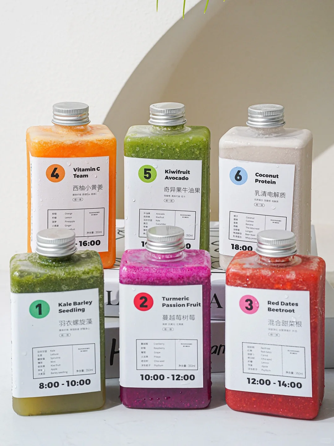 每天6瓶|巨巨巨掉秤的轻断食果蔬汁!