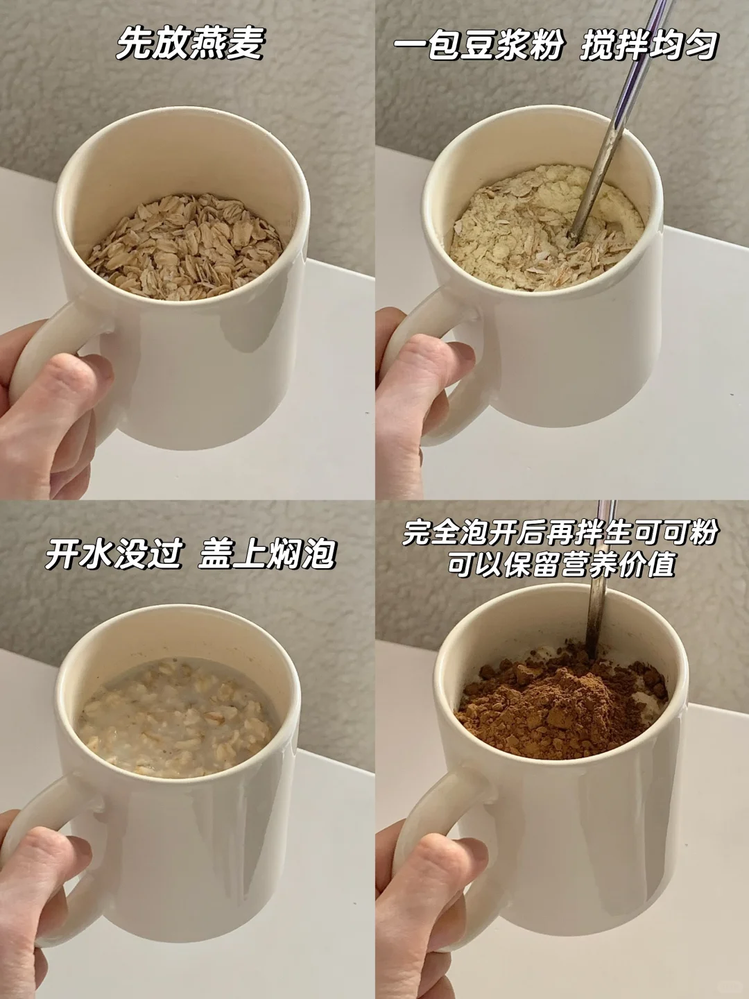 减脂期让自己幸福的20件小事