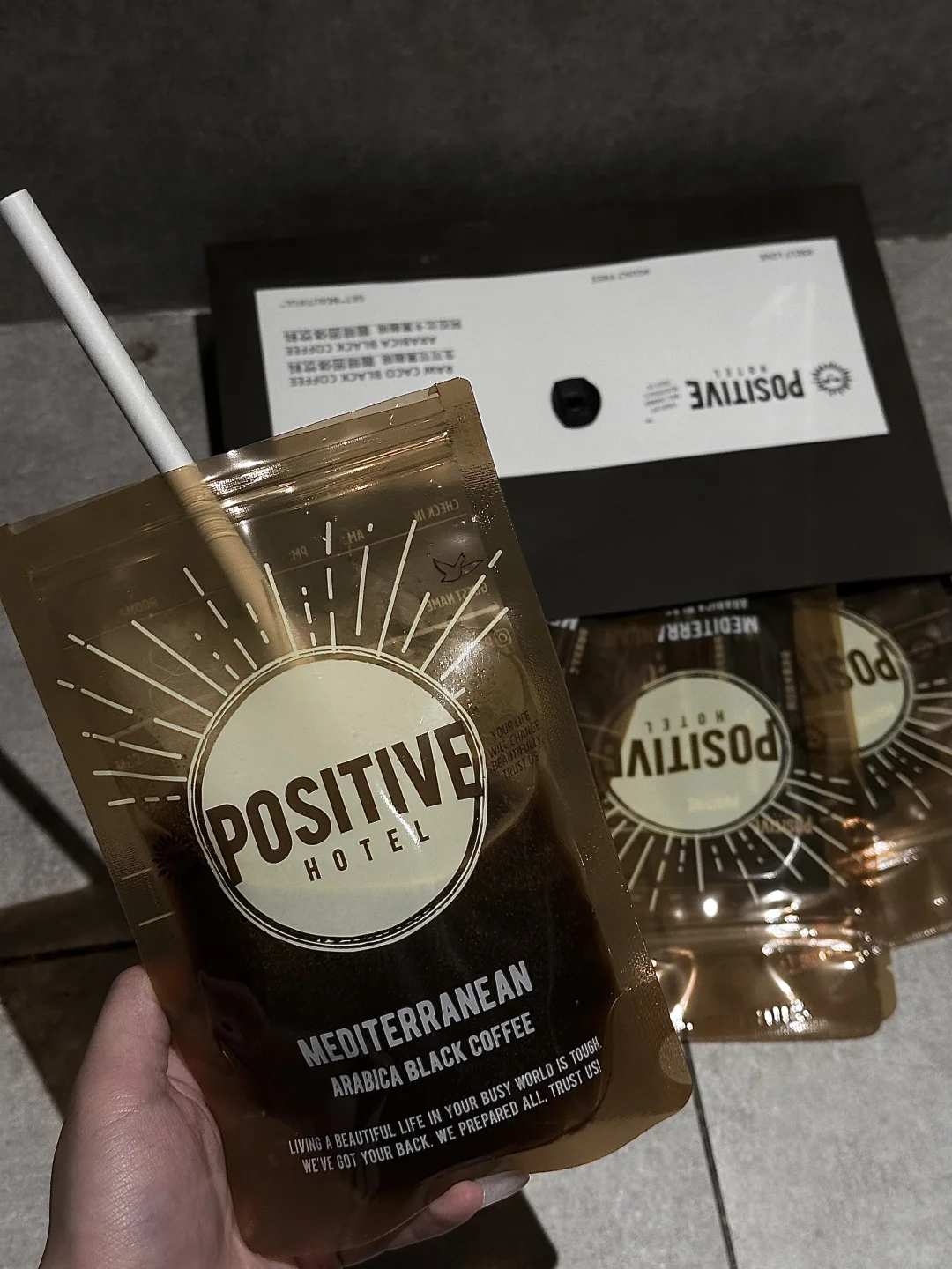 露思私下喝到代言的咖啡