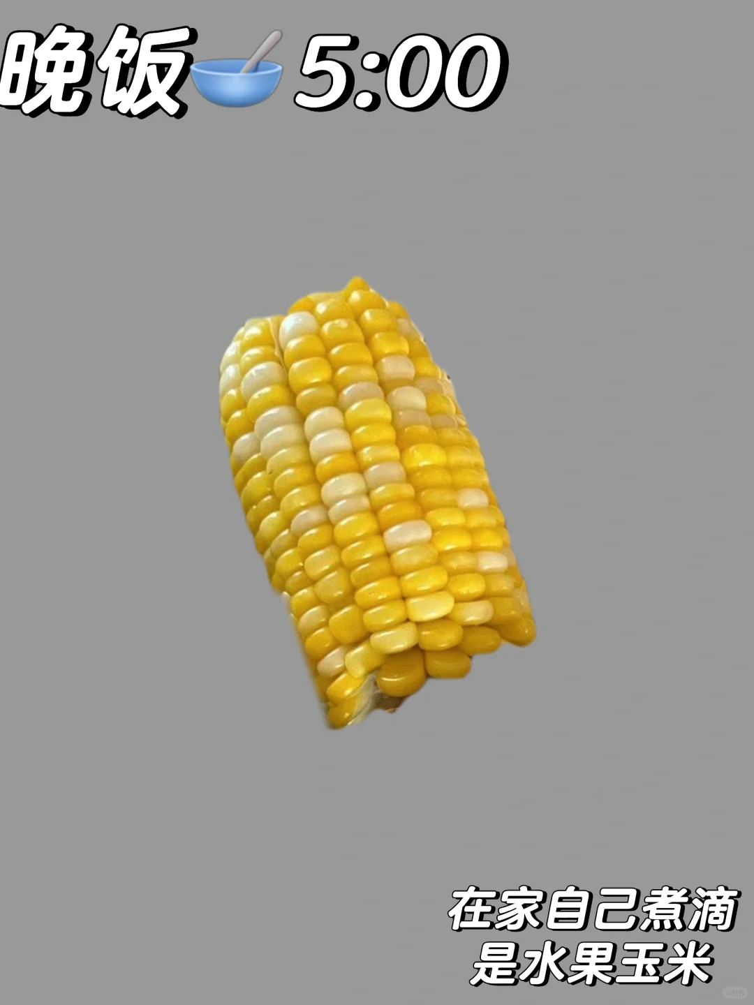 女大学生在校少吃无运动|累计瘦了35.3斤