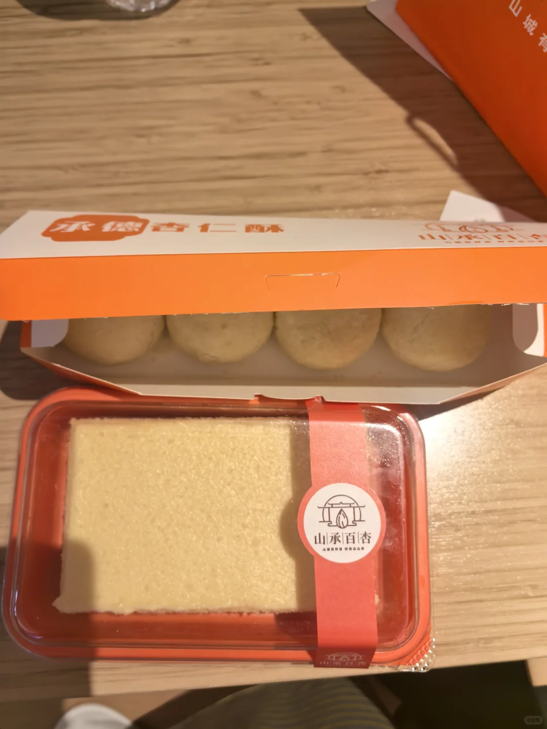 周末逃离北京之承德