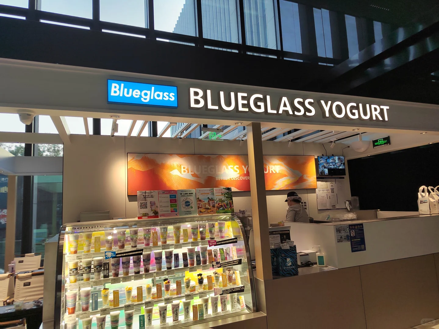 这小资奶茶，下料（药）就是猛！