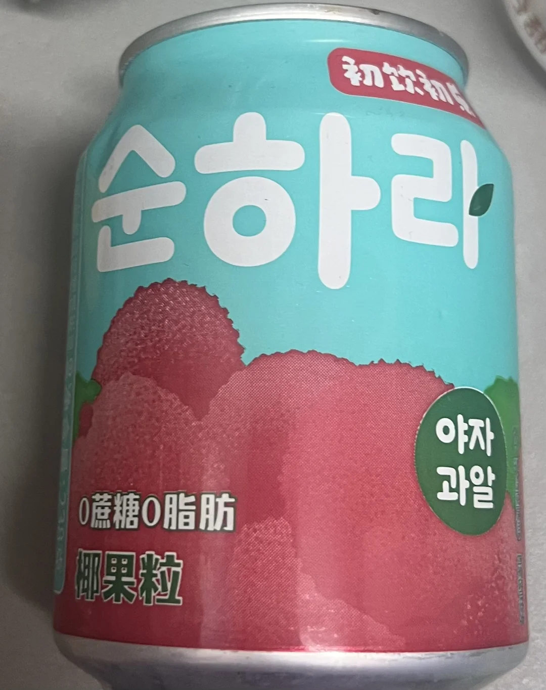 零食店买了三罐小饮料