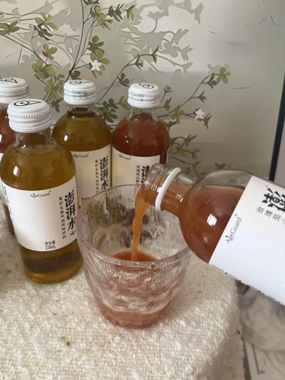 接一下健康水啦⛲️