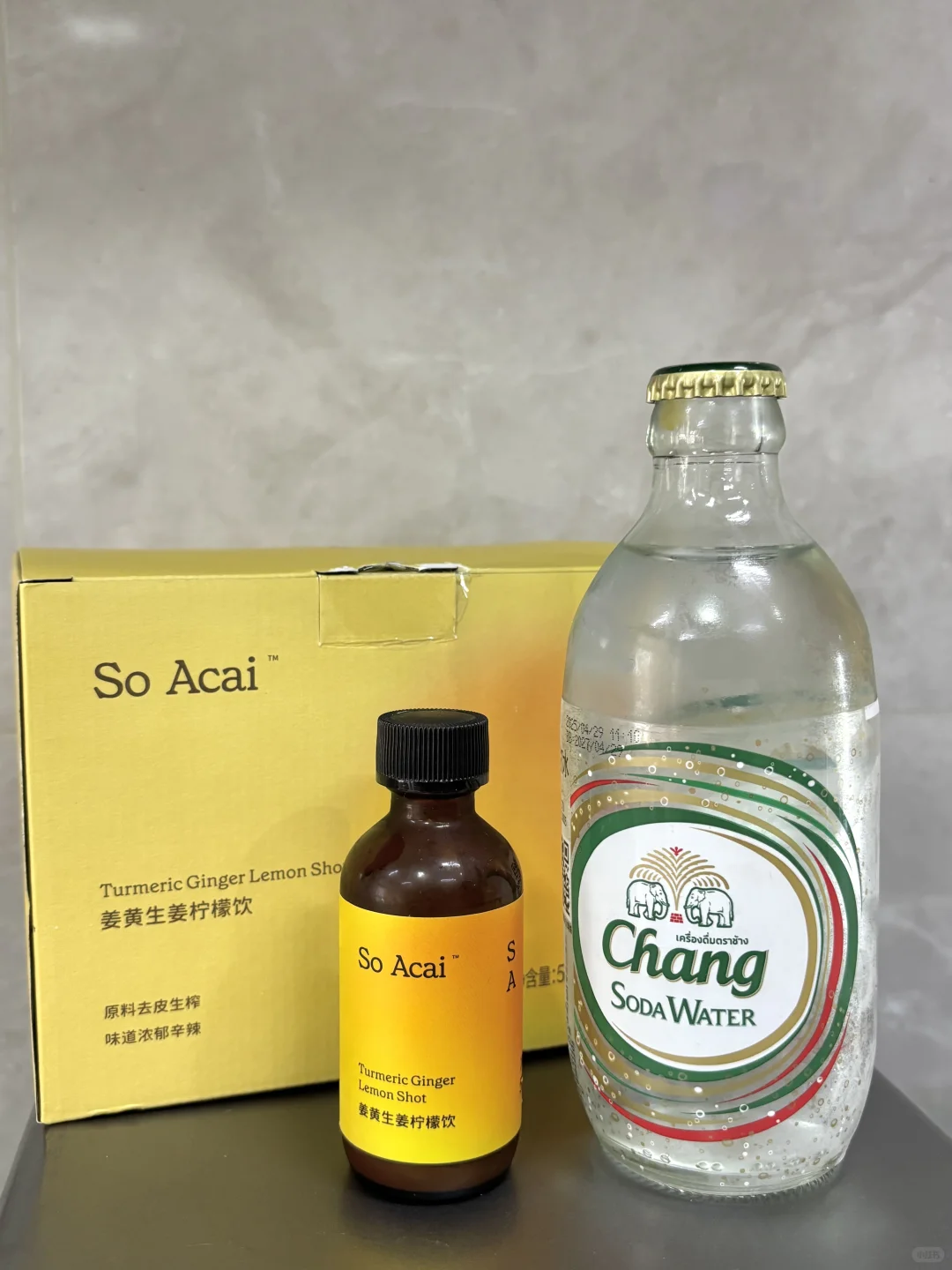 养生饮品|姜黄生姜柠檬气泡水??