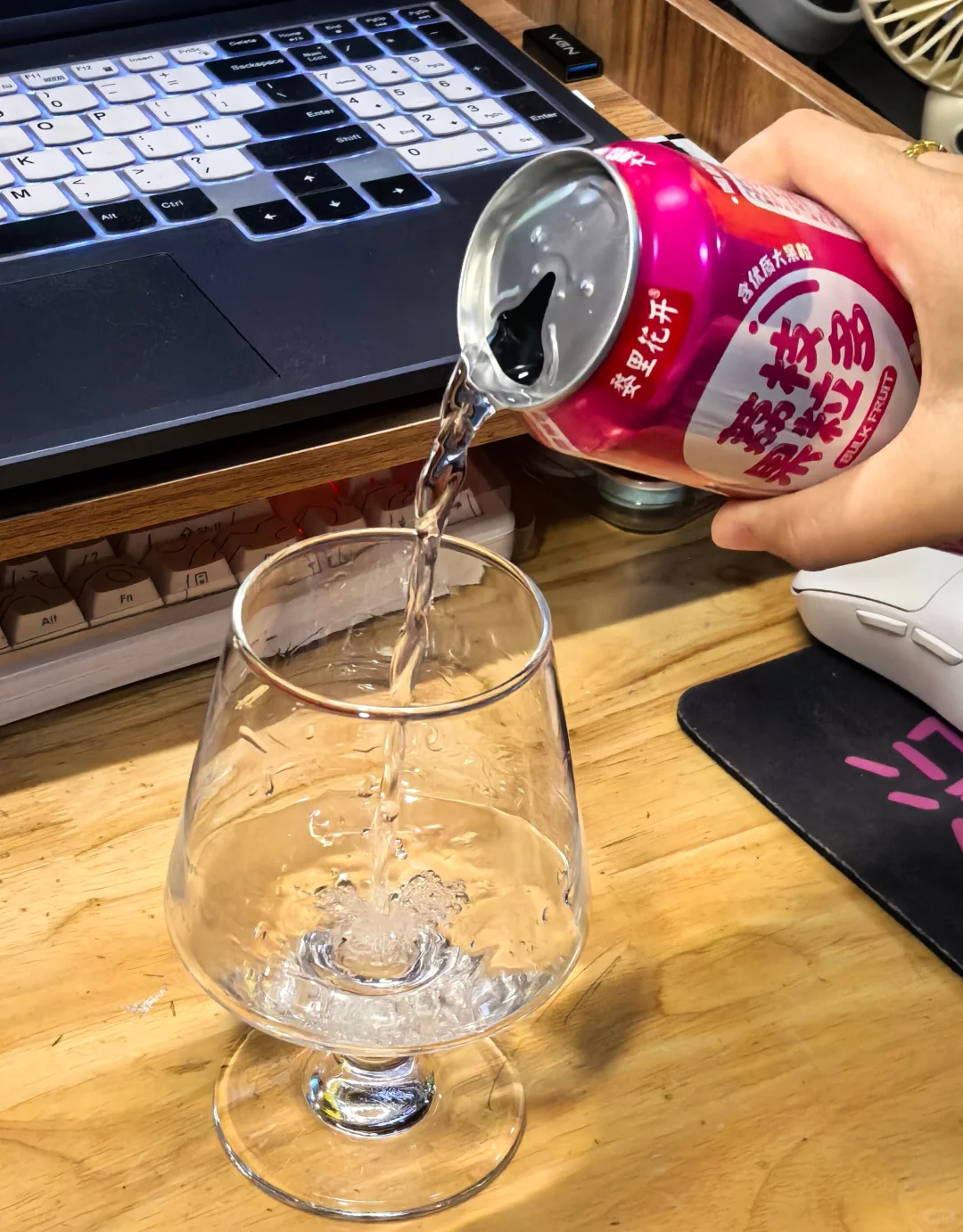 谁能拒绝一个夏天的果粒多呢～