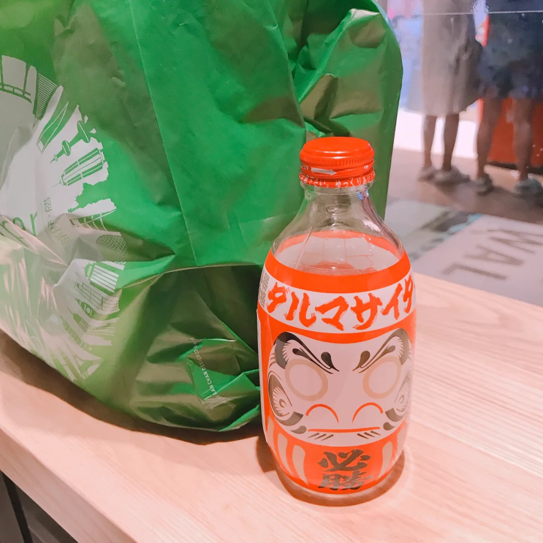 Kimura DaRuMa Cider 达摩西打