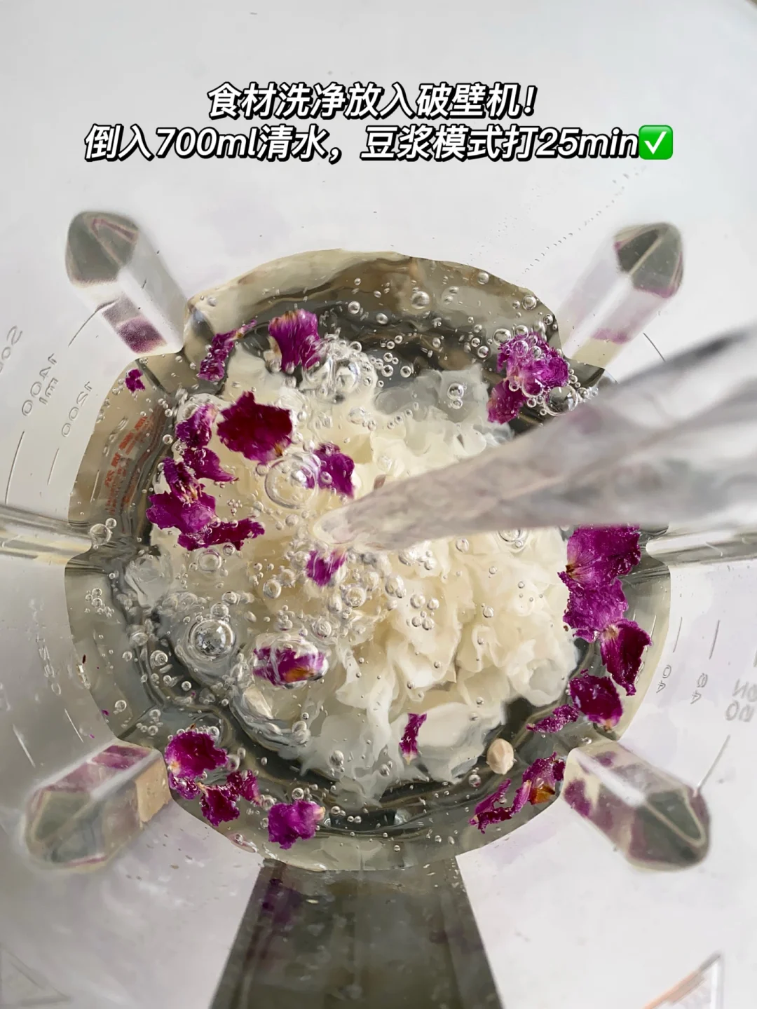 女孩子要多多喝这个！气色好皮肤也润润哒！！