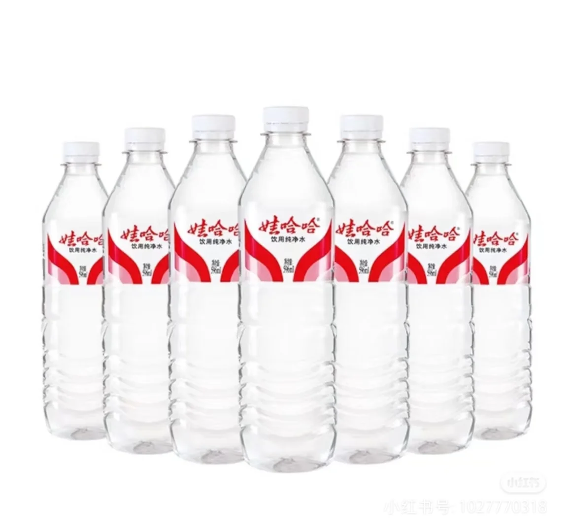 是谁也离不开的纯净水？！?