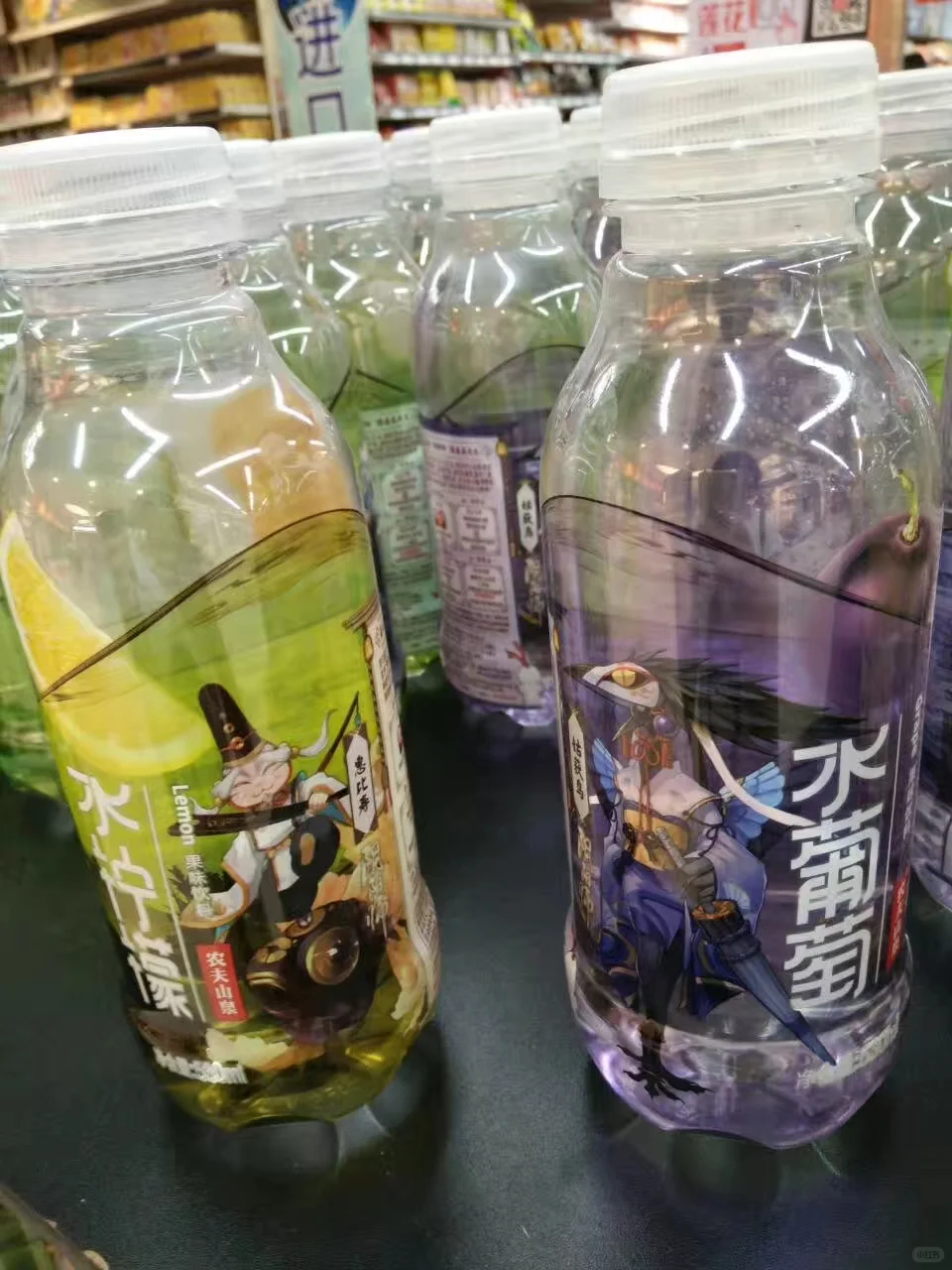 你醒啦？现在是2017年