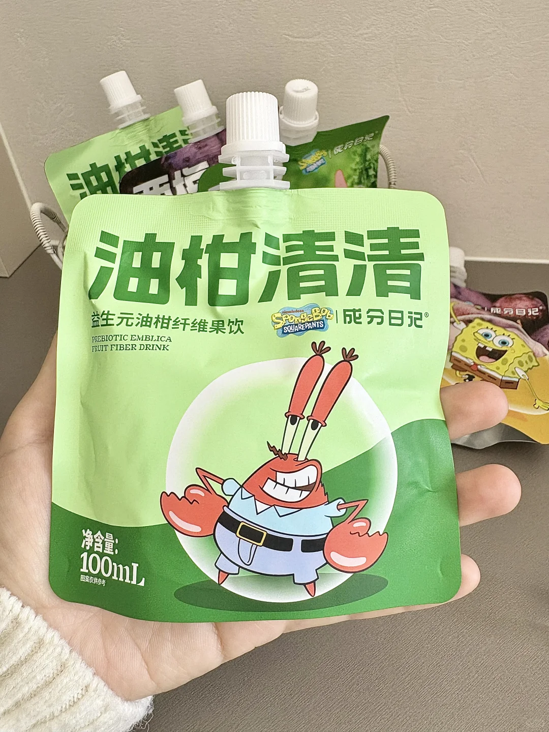 大餐急救神器！果蔬汁让你实现多吃自由