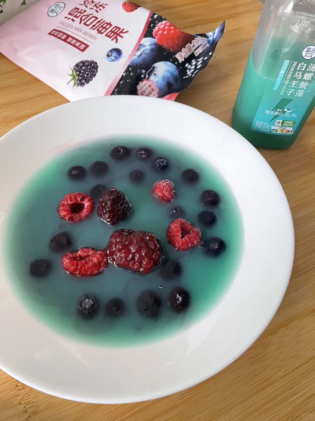 喝吧 本宫怎会害你