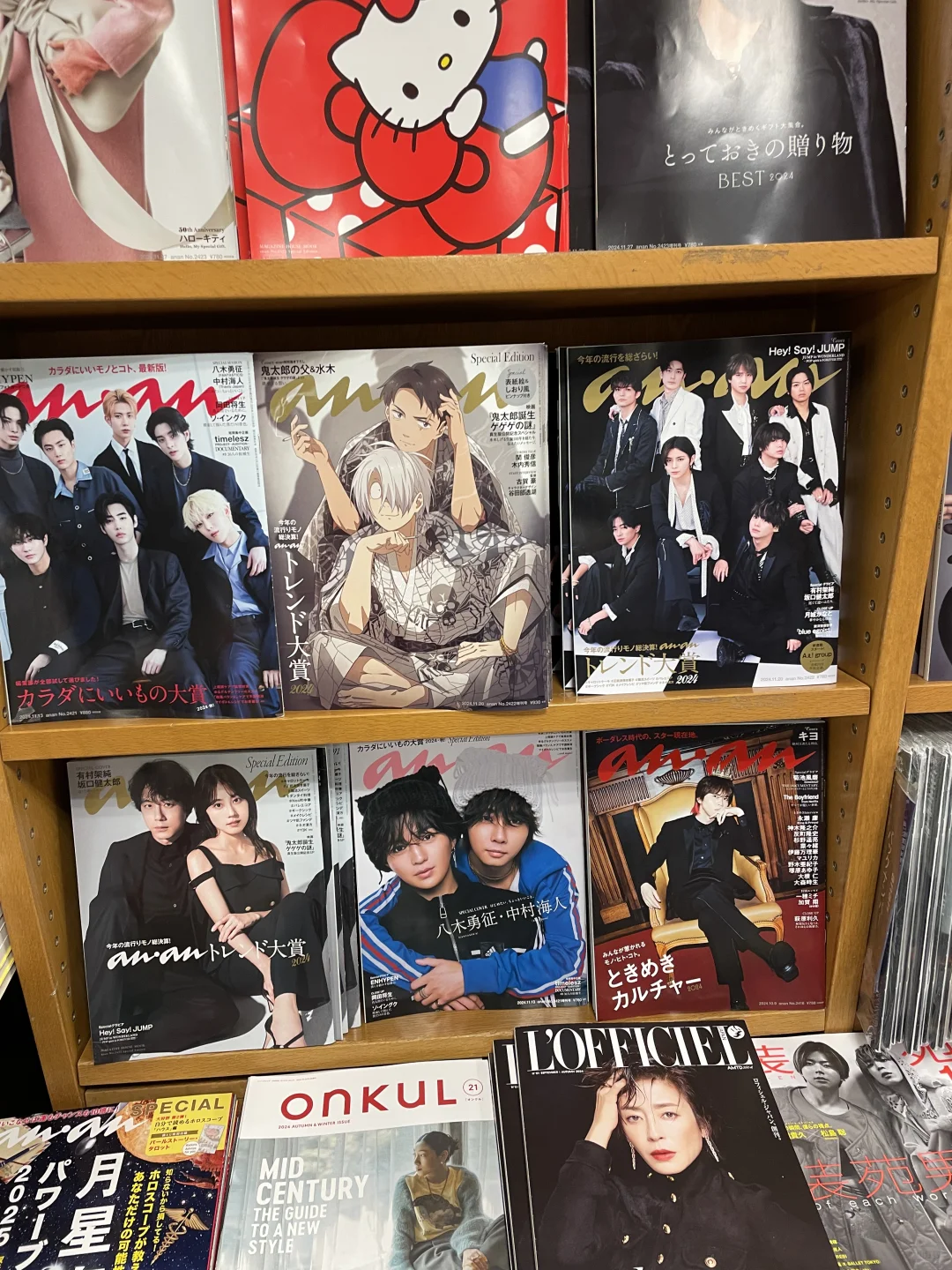 妈妈这不是天堂是什么