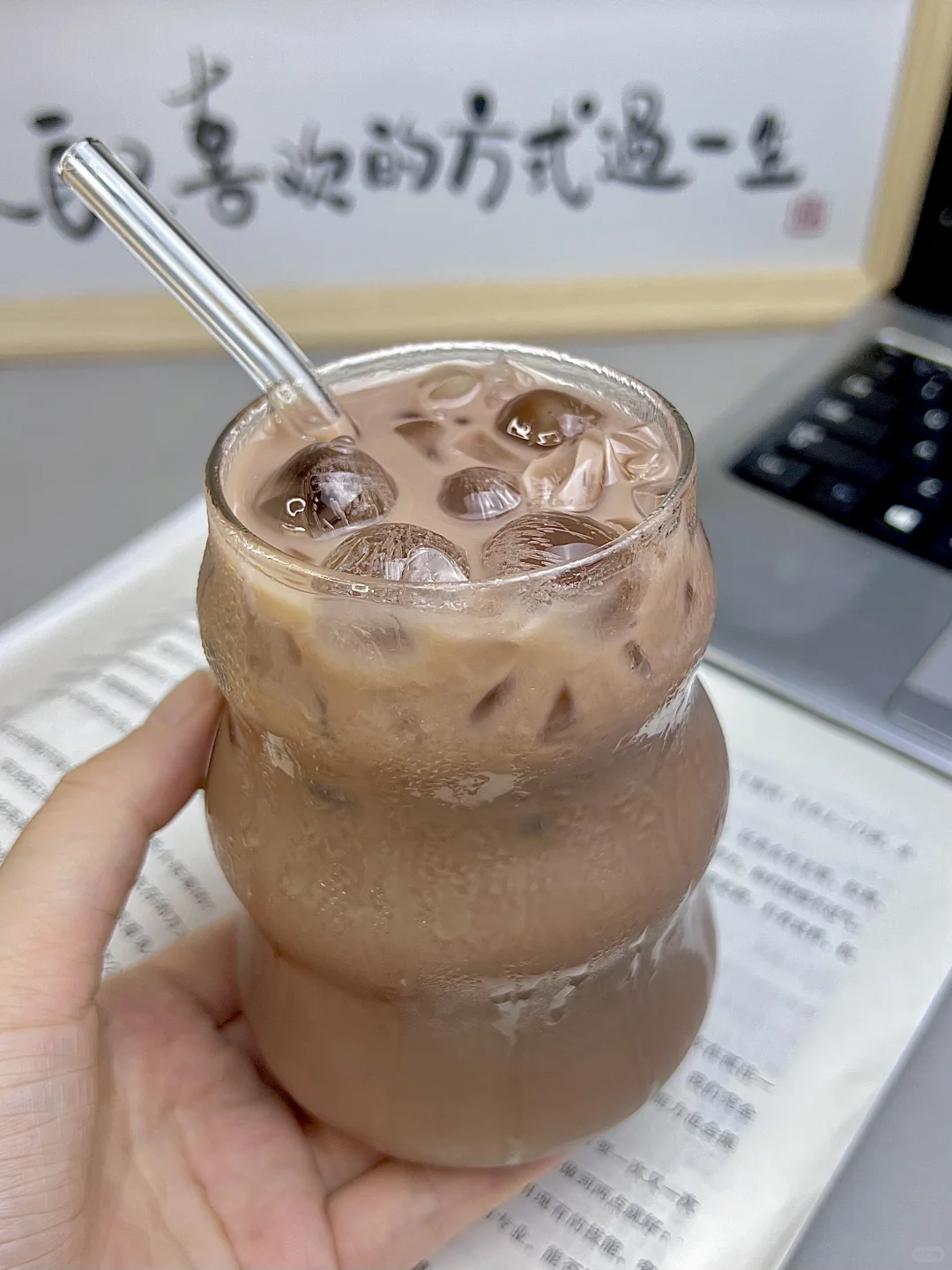 巧克力控又挖到了一个神仙饮品?