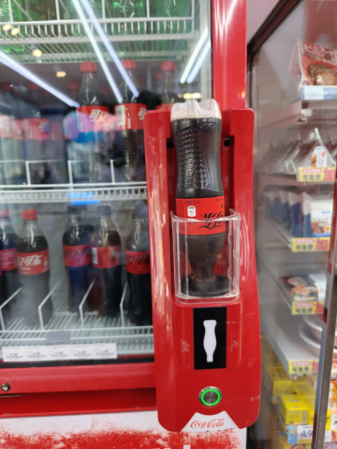 这是什么原理，好神奇！