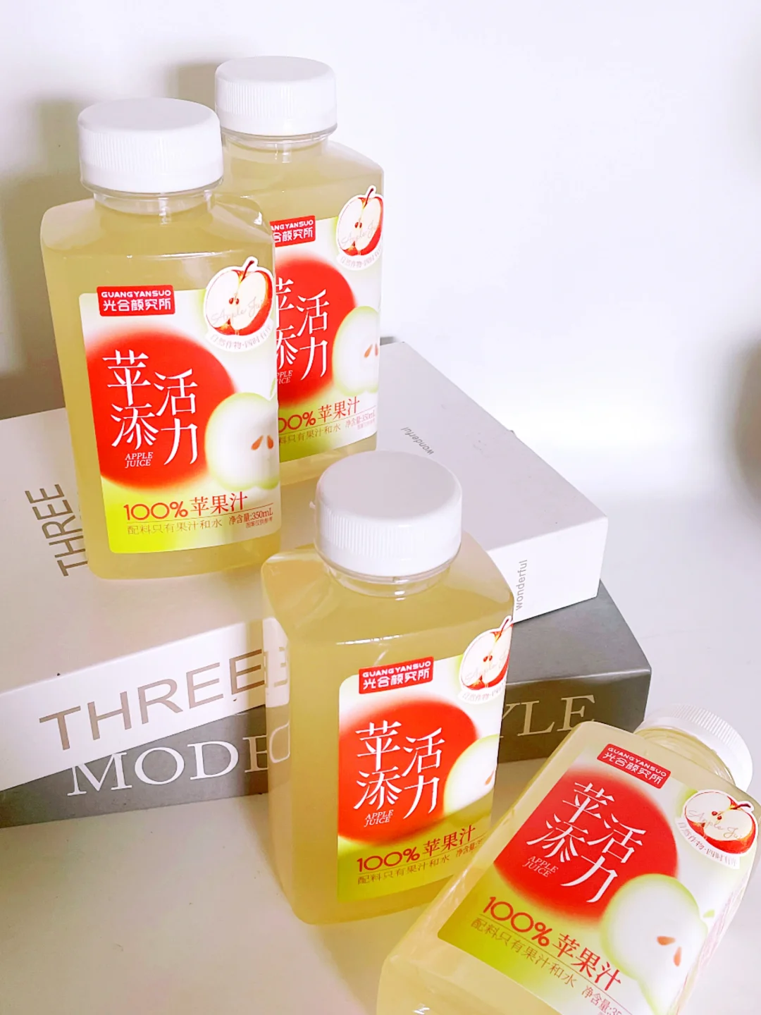 这苹果汁把我拿捏了?