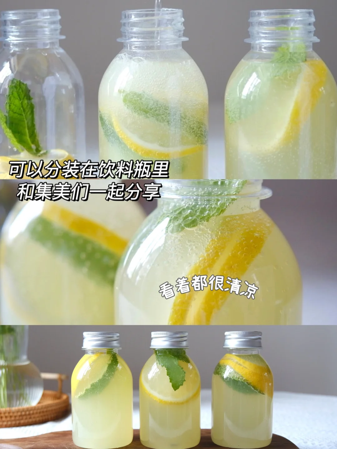 天气越热越要吃姜‼️万能姜汁和花式姜汁饮