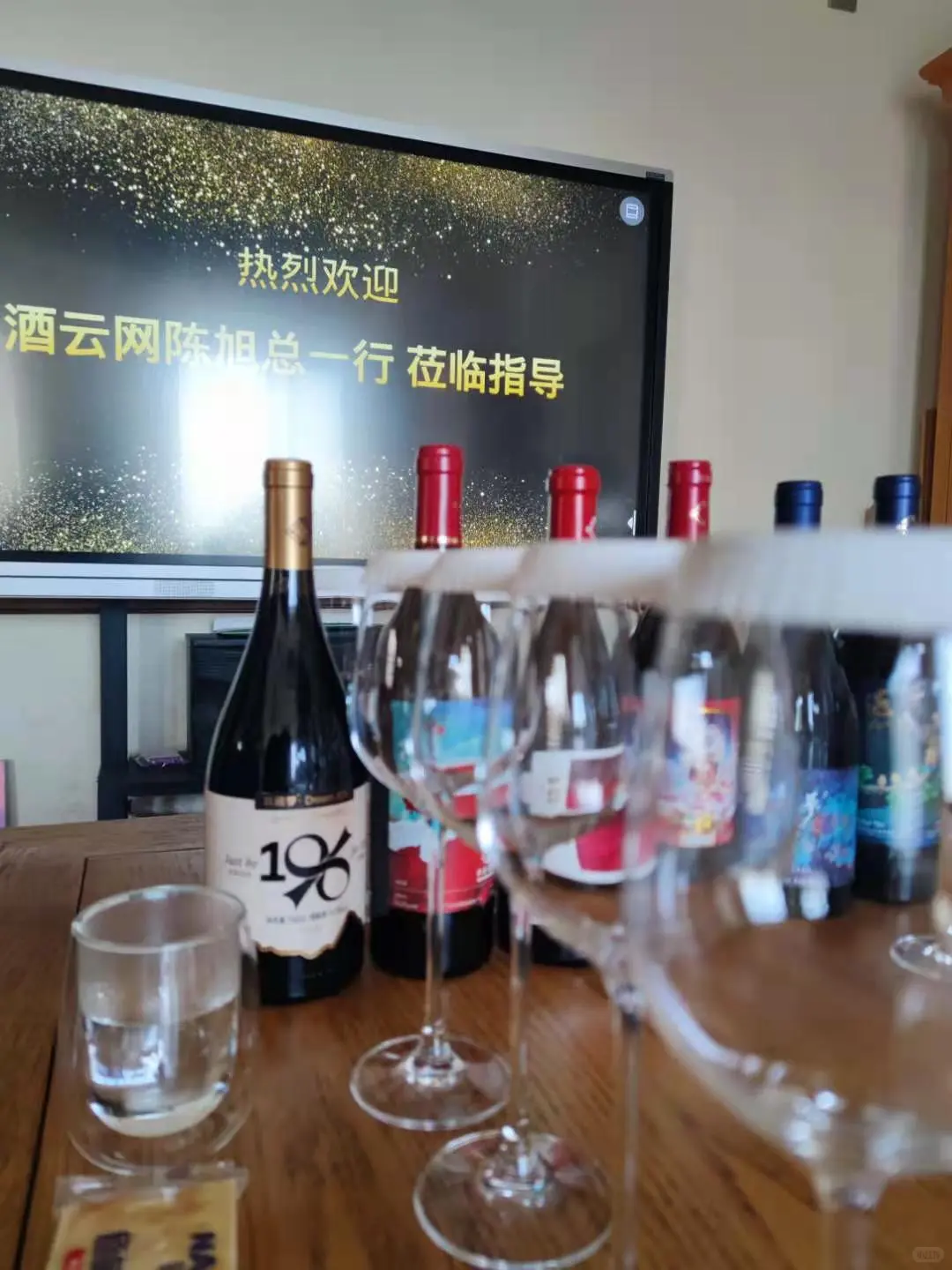 行业交流，共同进步！