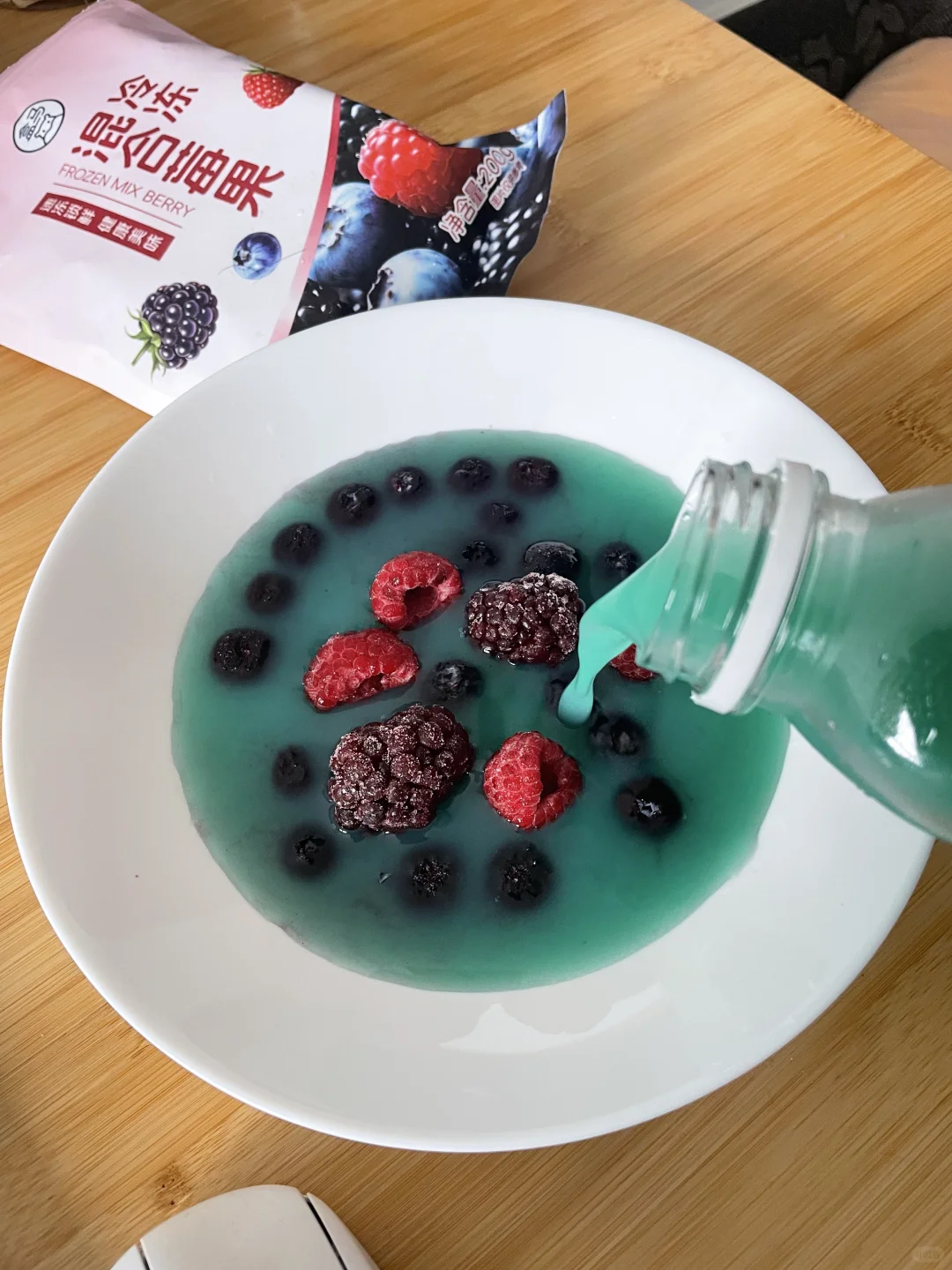 喝吧 本宫怎会害你