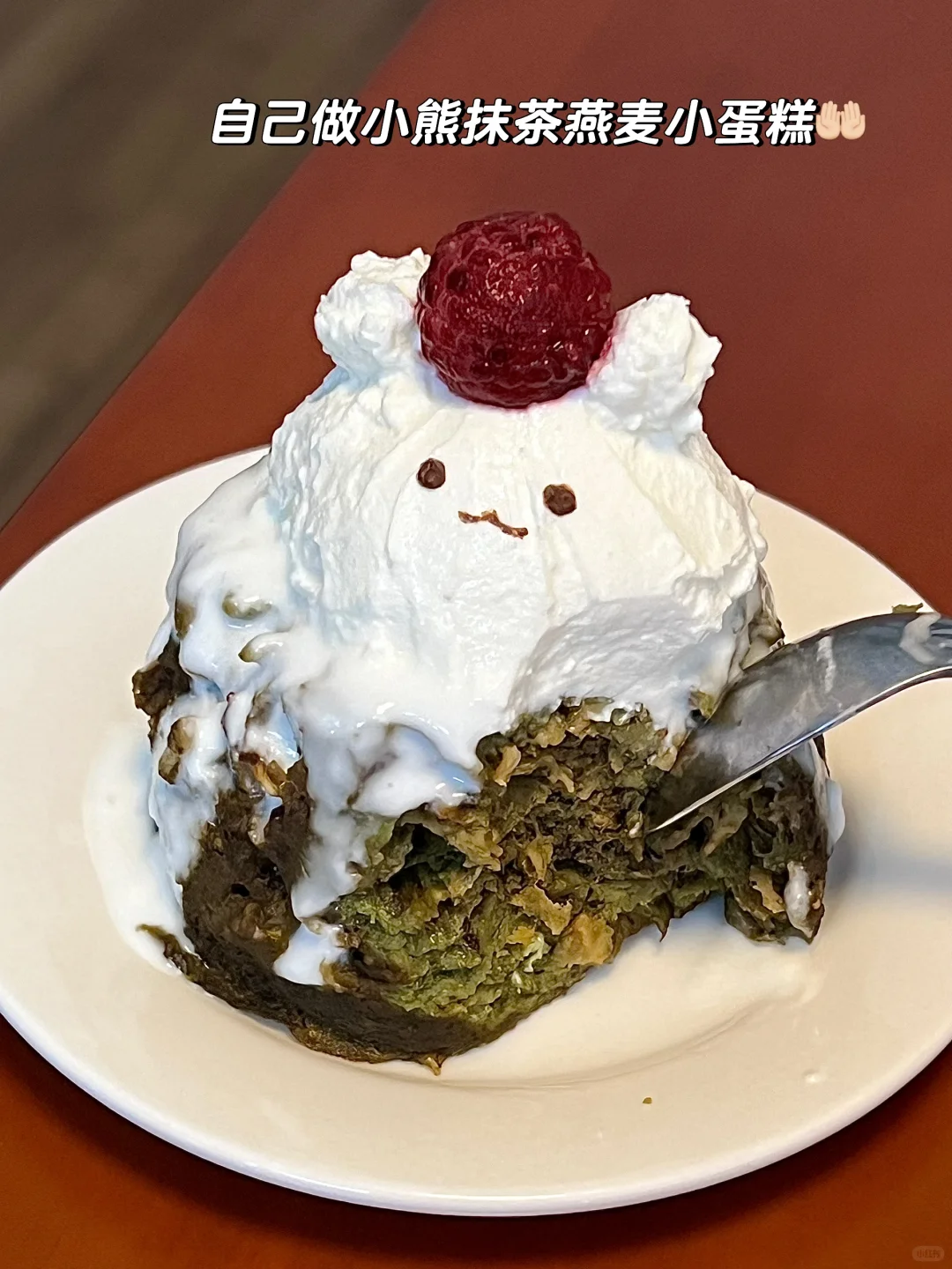 减脂期让自己幸福的20件小事