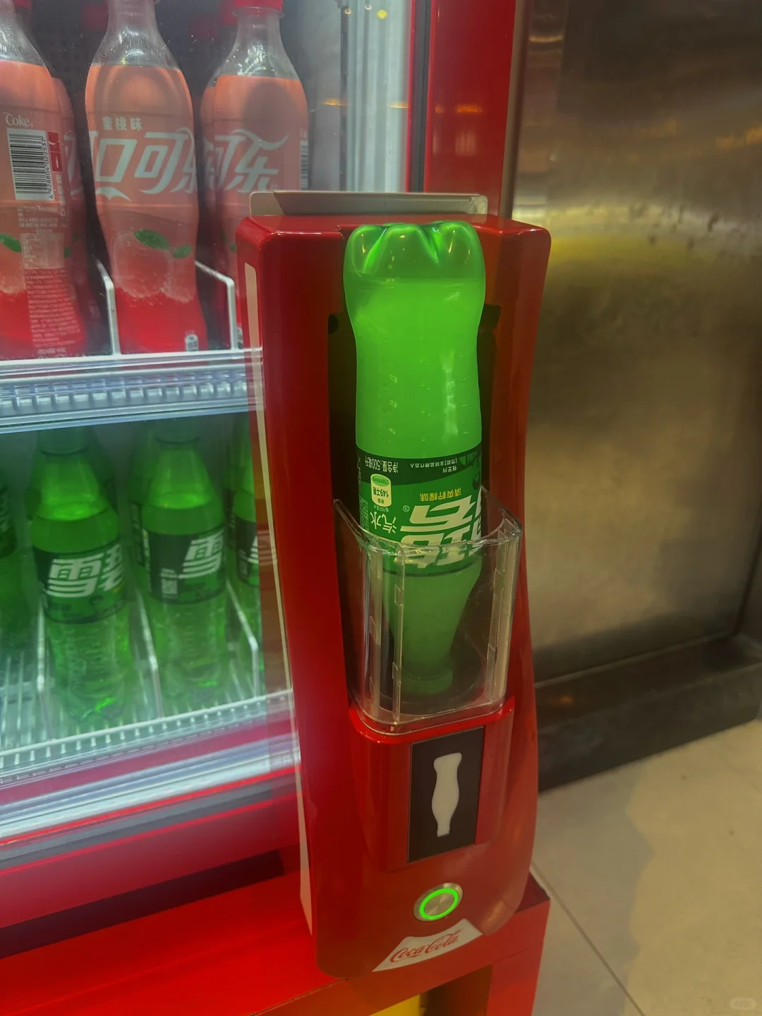 亲测体验|盒马汽水凝冰机