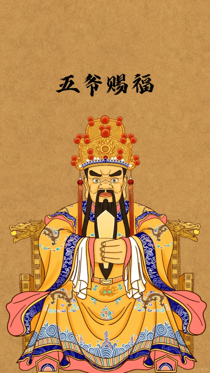 来呀❗跟着养生er喝饮料?