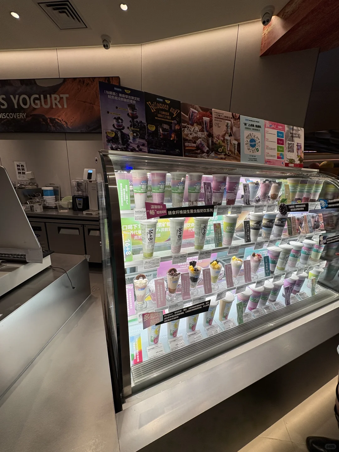 当奶茶喝！！?真的没白喝…