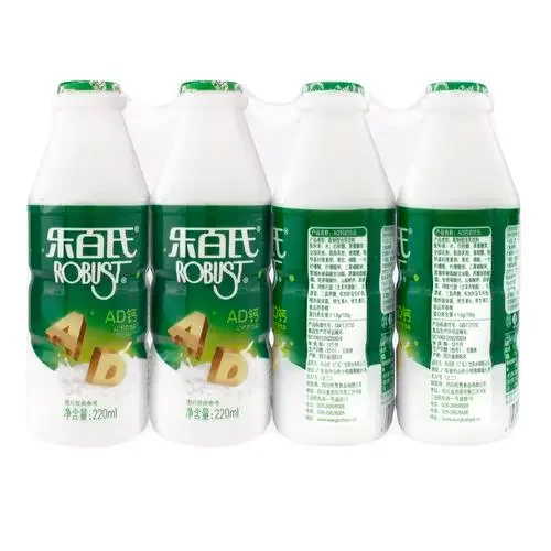 盘点消失在货架上的饮料