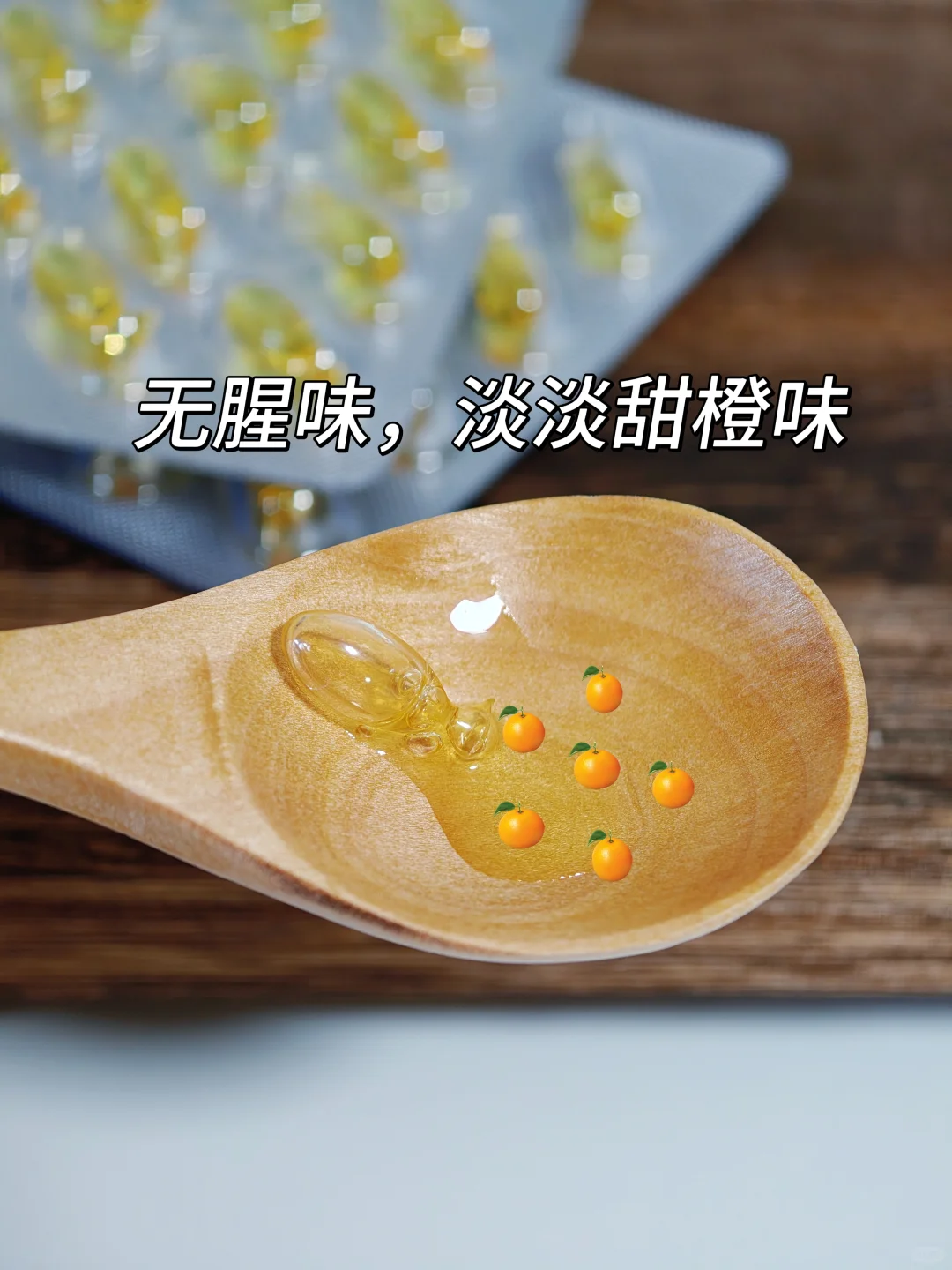 早吃“藻”补好！聪明宝养成我首选它！