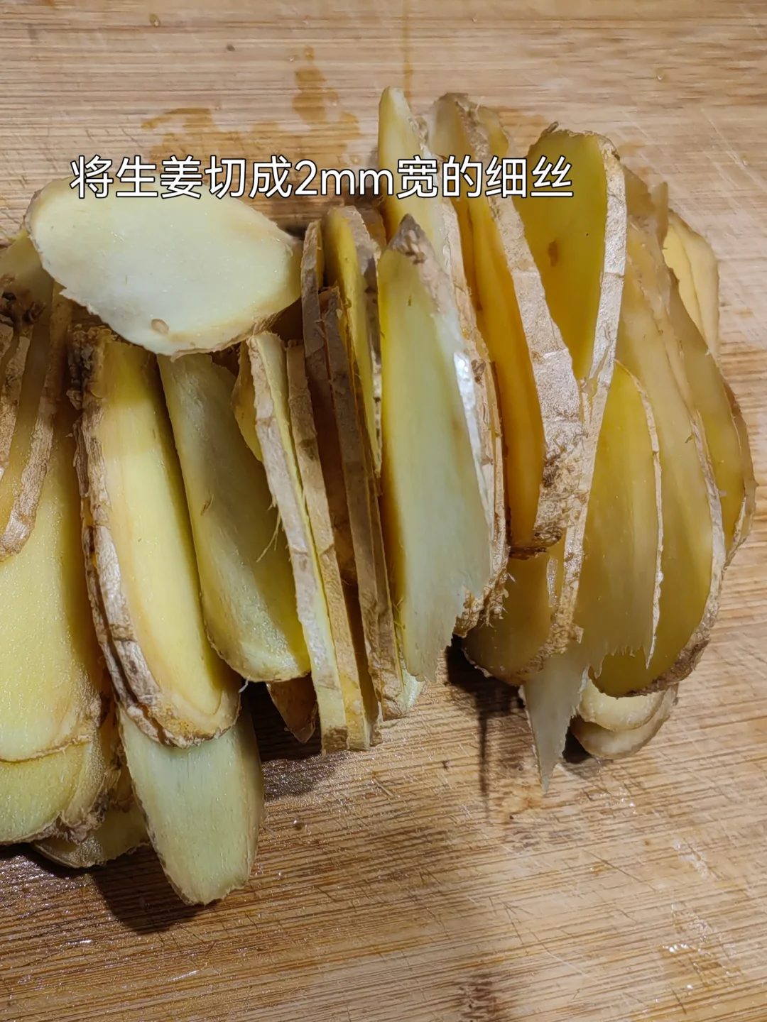 手工姜汁汽水|自带空调感，神清气爽超好喝