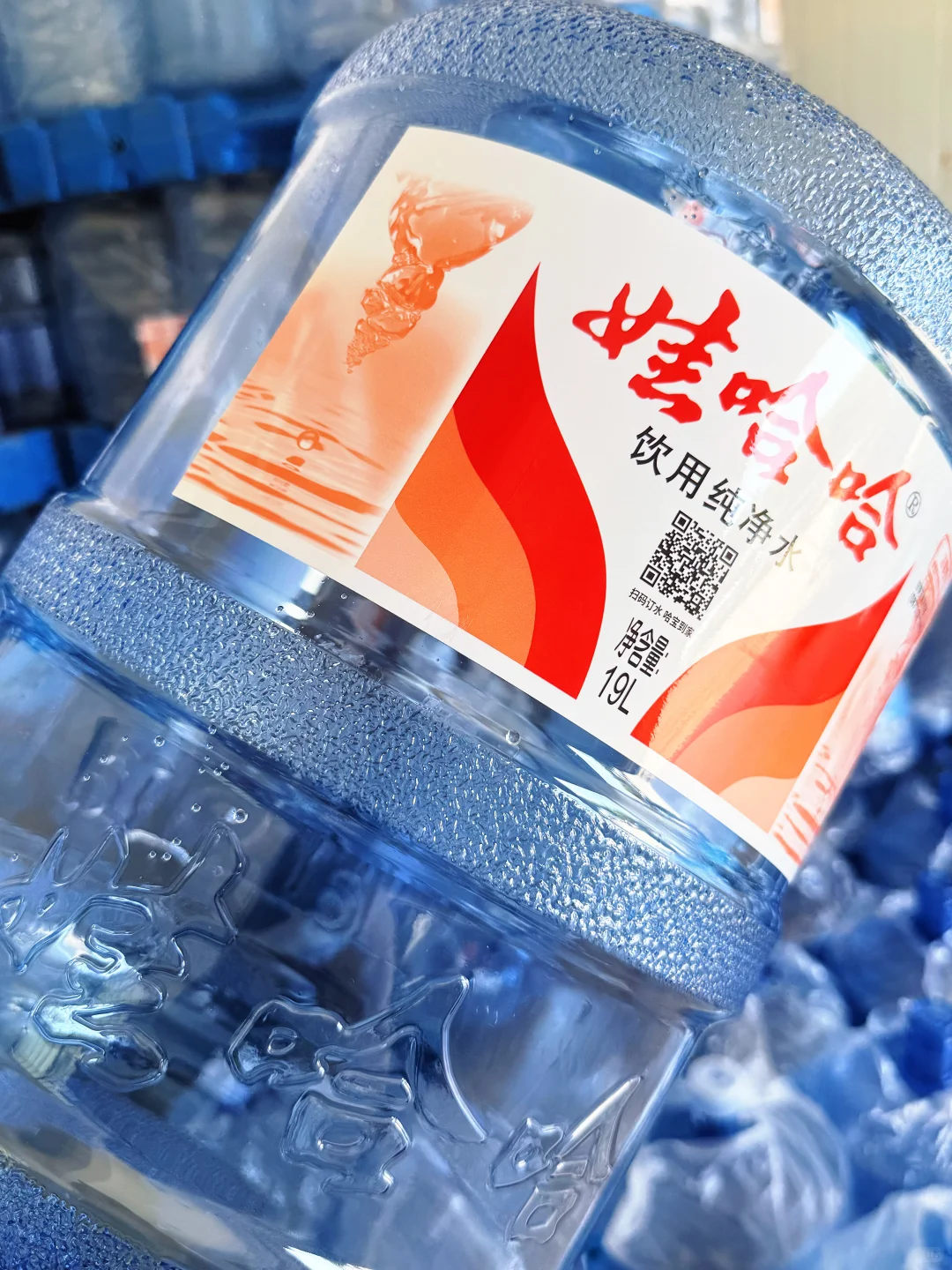 蒙自➡️有娃哈哈桶装水了