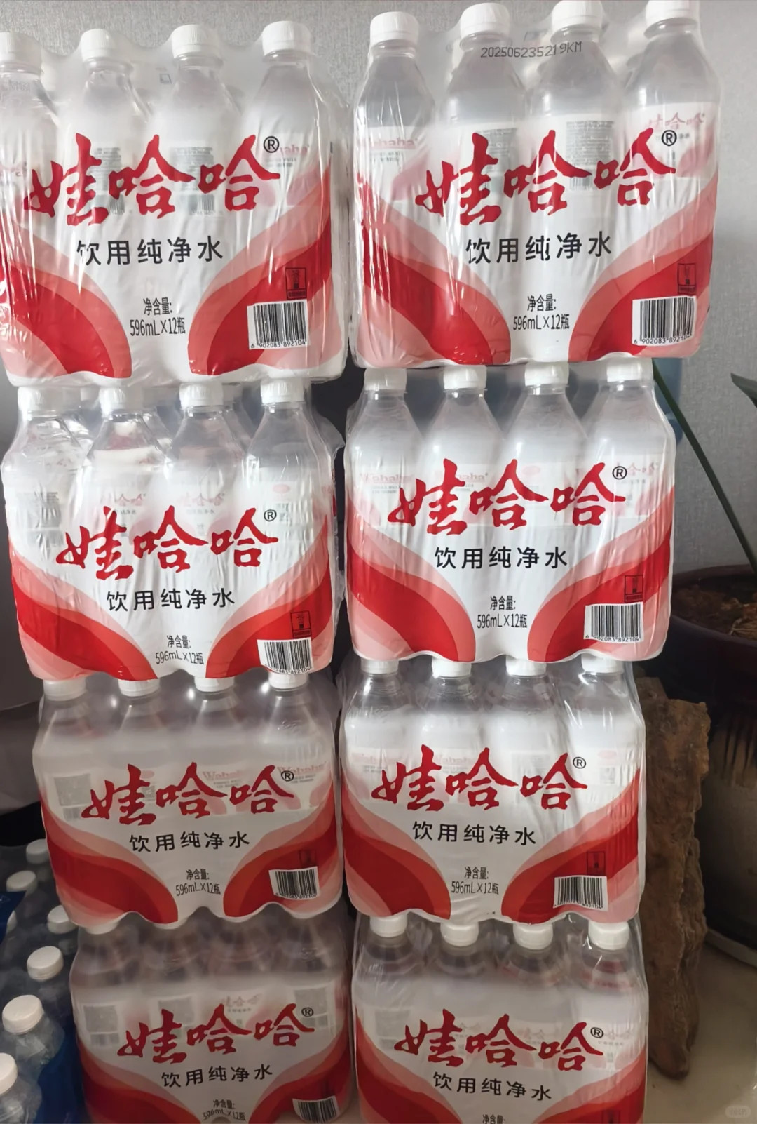 真香！娃哈哈饮用纯净水！