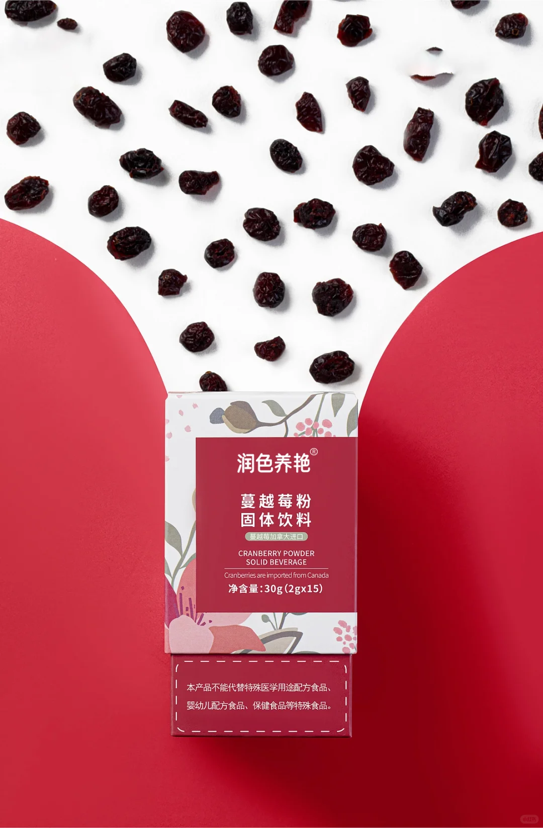 找固体饮料代加工首先应了解要做产品的分类