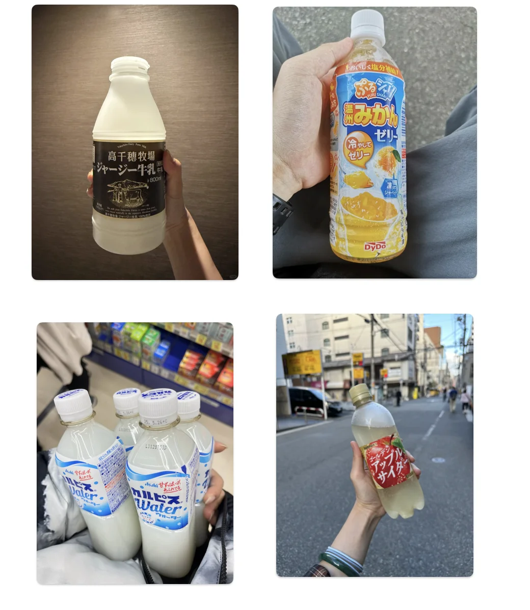 在日本推荐你一定要去喝的人生小甜水！