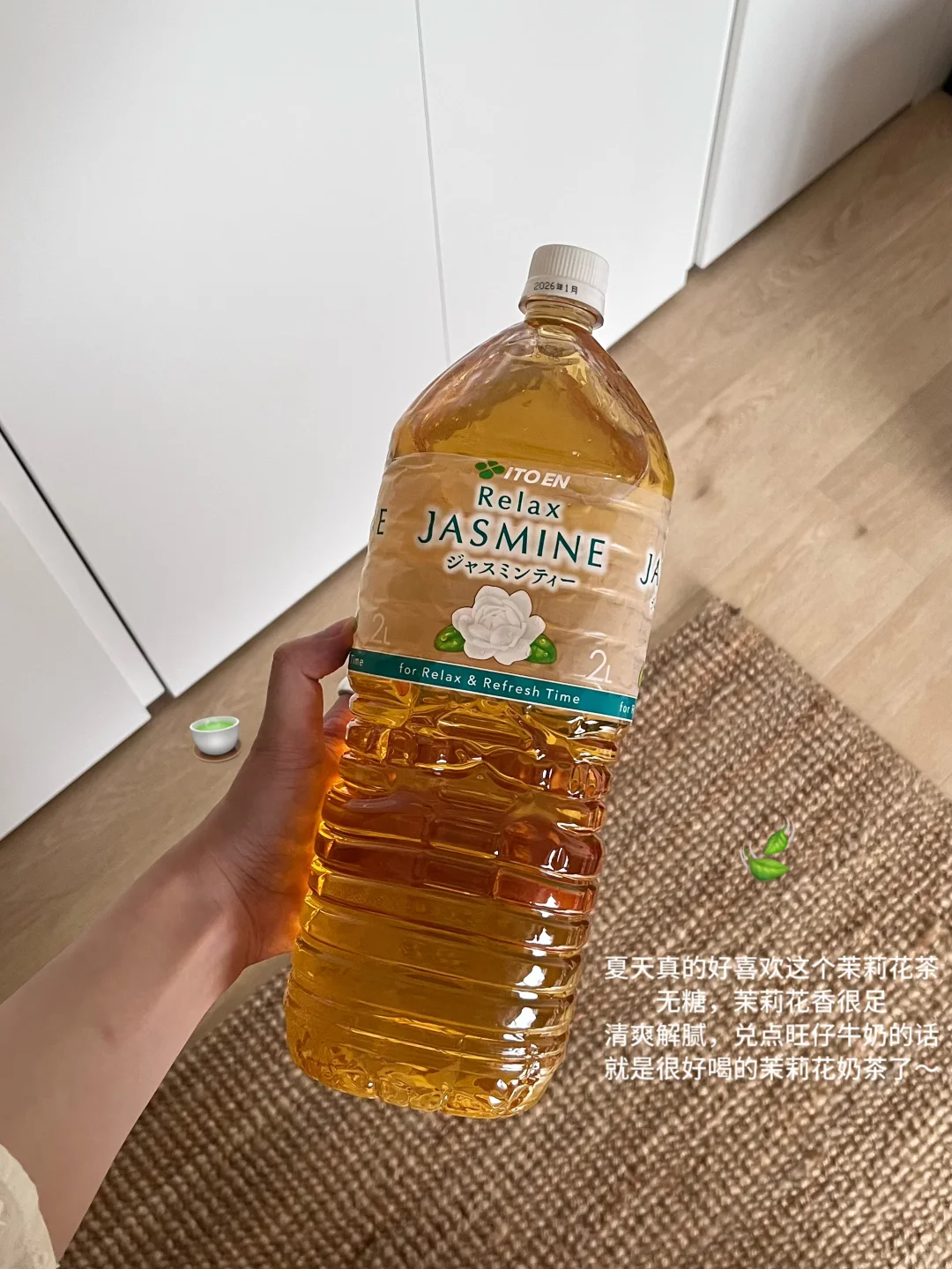 ✍️ 分享一些很好喝的小众饮料：