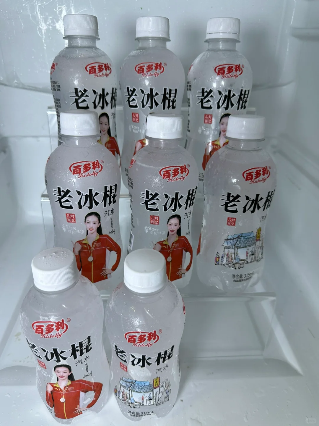 夏日解暑神仙饮品