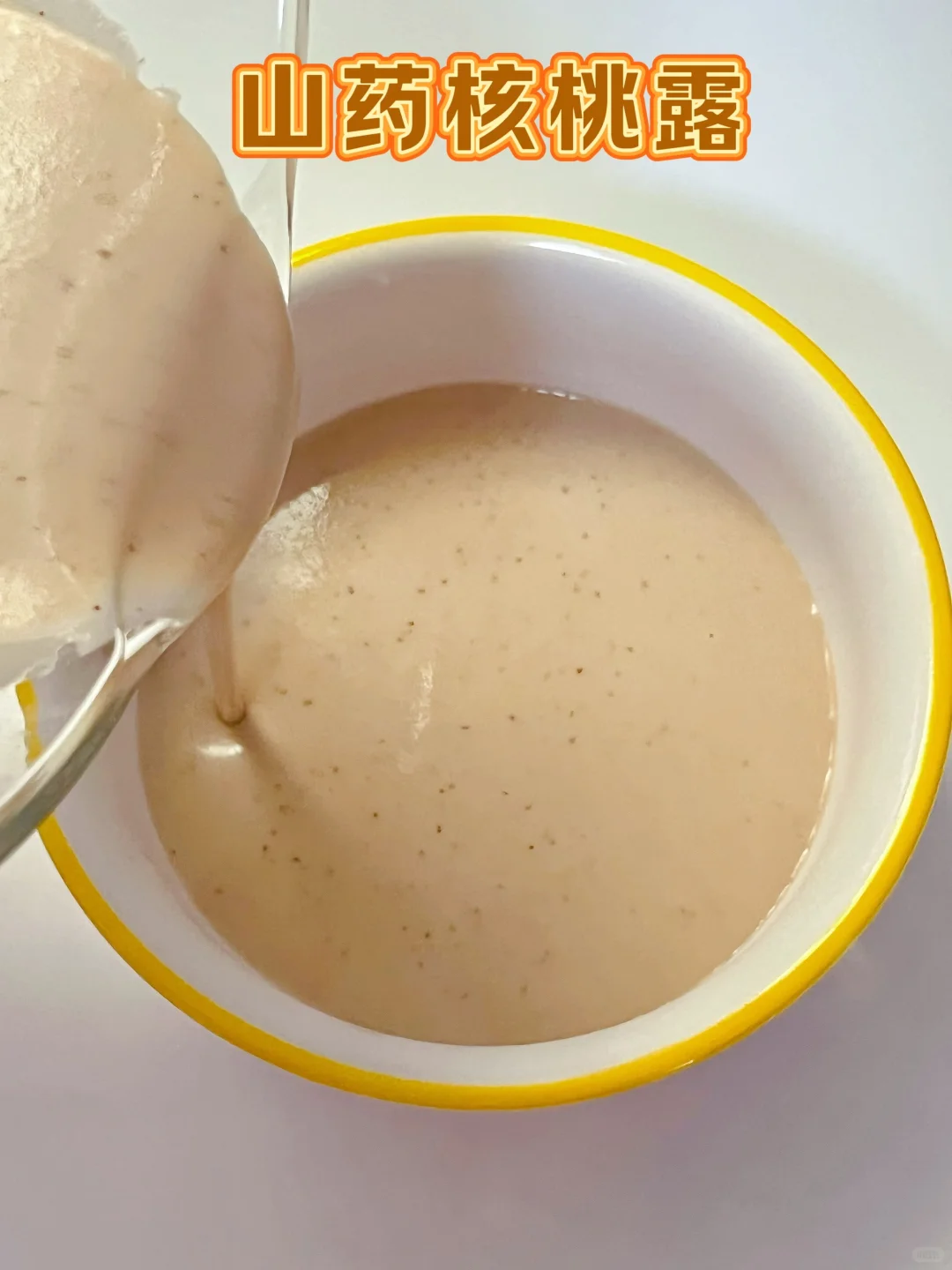 这样吃，真的长?肉长高高，太惊喜了