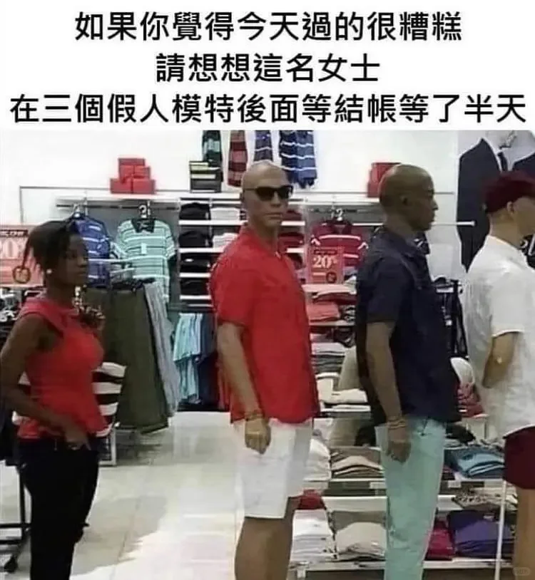 今日份meme：杏仁奶挤奶工？？？！