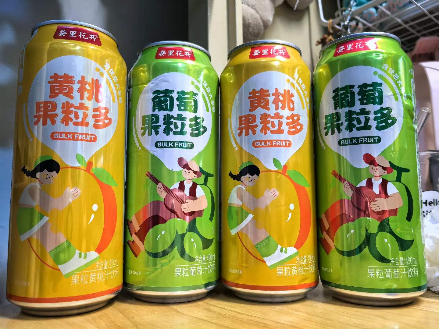 谁能拒绝一个夏天的果粒多呢～