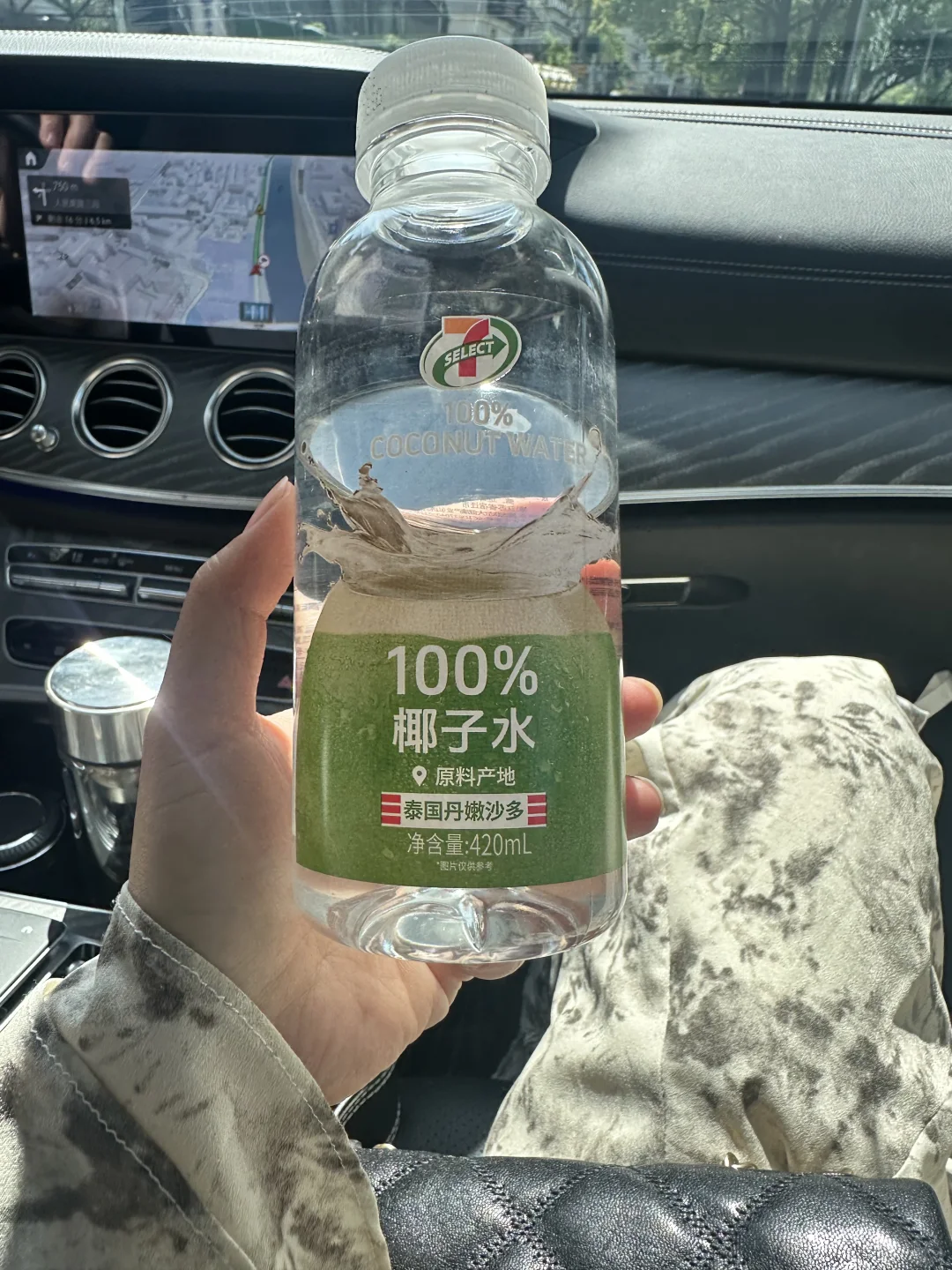 最近椰子水疯狂上头