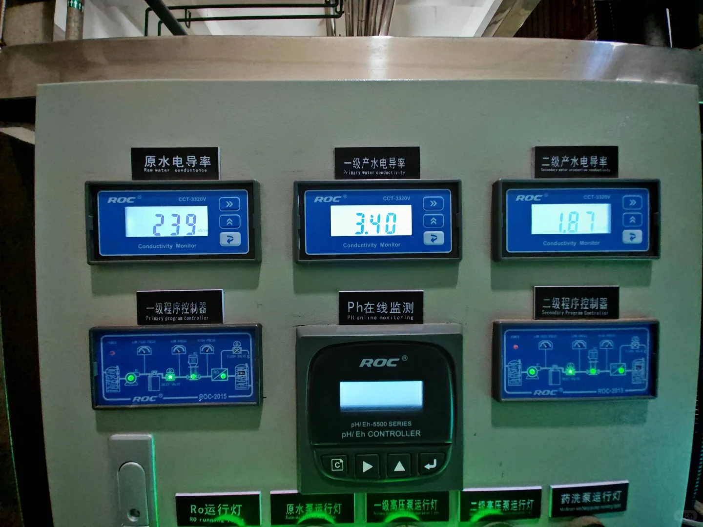 纯化水与饮用水安全的关联