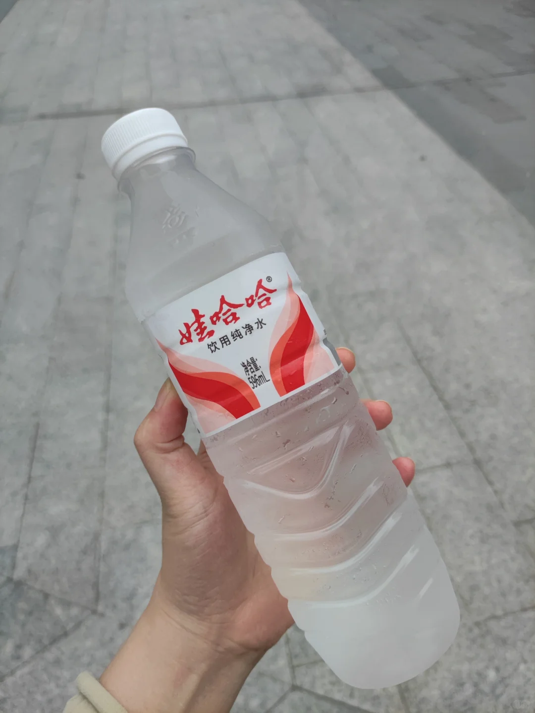 娃哈哈你还怪用心的